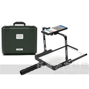 便攜式害蟲采集識(shí)別系統(tǒng)